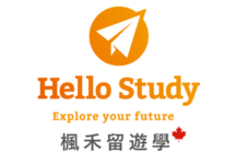 Hello Study Study Abroad